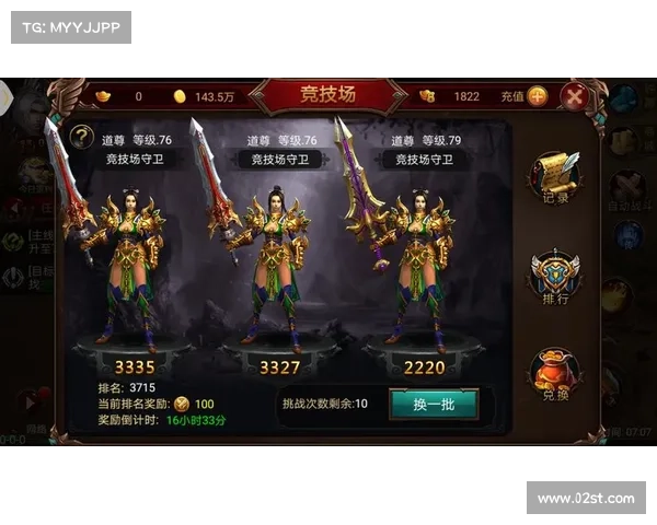 暗黑录传奇攻略-暗黑传奇下载:暗黑录传奇进阶宝典,通关秘技全揭露 暗黑录传奇攻略-暗黑传奇下载:暗黑录传奇进阶宝典,通关秘技全揭露