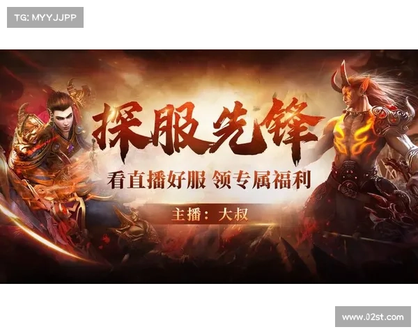 暗香pk攻略 暗香pk攻略