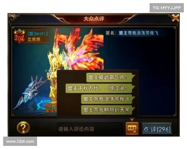 永恒纪元战力提升攻略:从小白到大神 永恒纪元战力提升攻略:从小白到大神