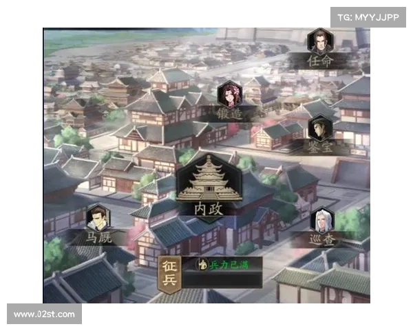神将三国 攻略 神将三国 攻略