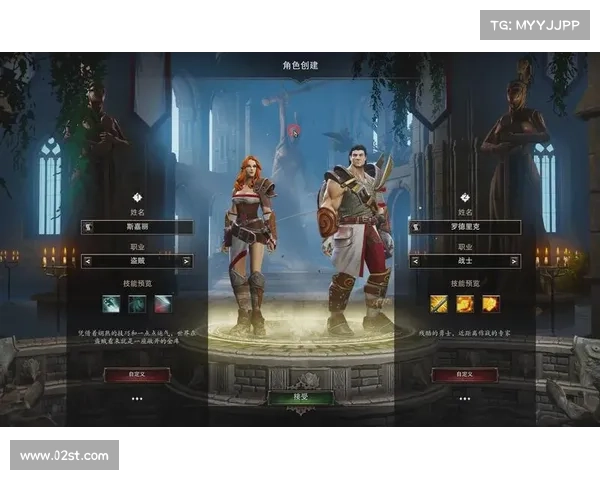 神界原罪:武器制作大揭秘 神界原罪:武器制作大揭秘