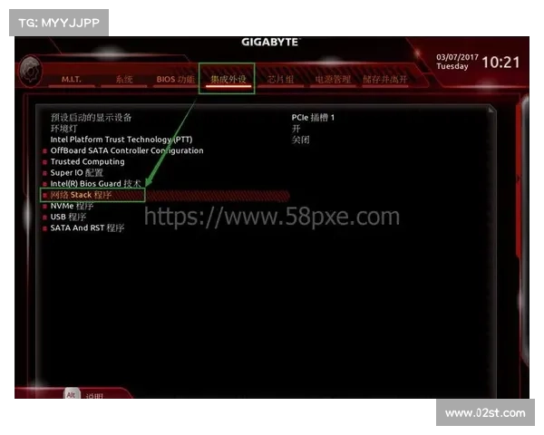 网吧无盘游戏复制攻略:单机游戏拷贝技巧揭秘 网吧无盘游戏复制攻略:单机游戏拷贝技巧揭秘