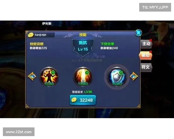 荣誉三国:兵升级技能全攻略 荣誉三国:兵升级技能全攻略