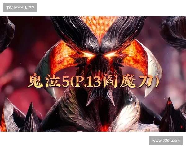 鬼泣合集:中文主导,解锁魔力 鬼泣合集:中文主导,解锁魔力