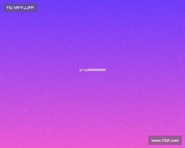 geng电子竞技俱乐部以前叫什么