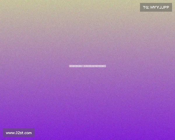 中国电子竞技馆林立(中国电子竞技运动发展中心理事长) 中国电子竞技馆林立(中国电子竞技运动发展中心理事长)