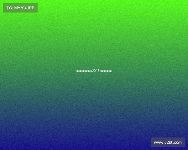 正在直播义乌电子竞技,2018义乌电竞比赛门票 正在直播义乌电子竞技,2018义乌电竞比赛门票