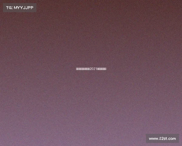 济宁电子竞技大奖—2021电子竞技大赛